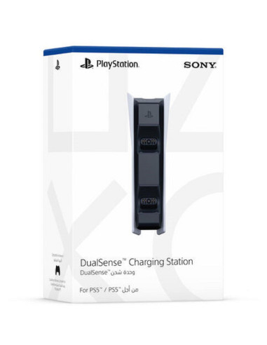 Achetez station de rechargement DualSense SONY PS5 | Meilleurs Prix Maroc