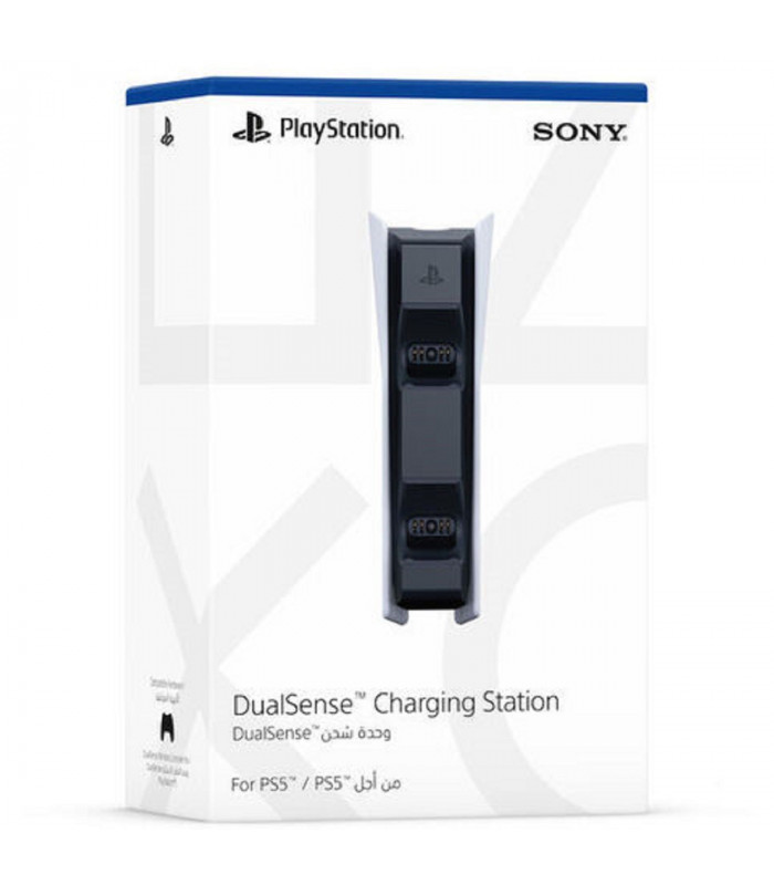 Station de rechargement DualSense PS5