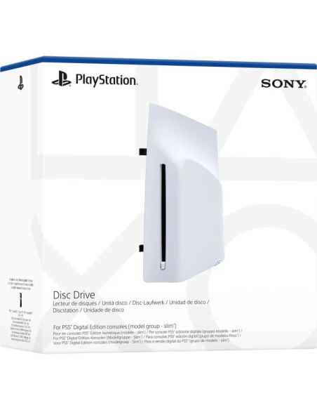 Lecteur de disques pour PS5 Édition Numérique au Maroc | Lecteur Blu-ray compatible PlayStation 5